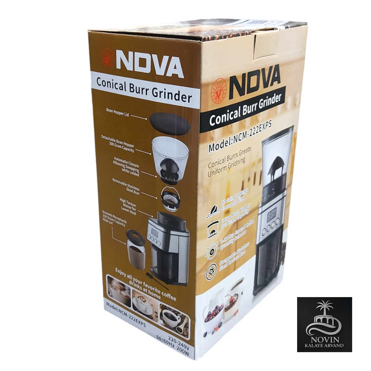 آسیاب قهوه دیجیتال ندوا مدل 222 - تصویر 3