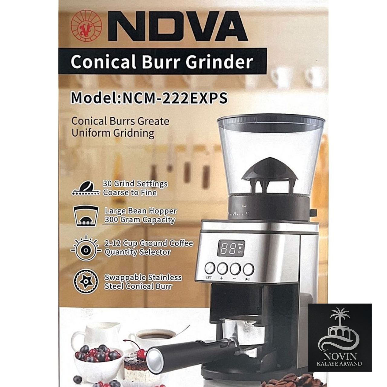 آسیاب قهوه دیجیتال ندوا مدل 222 - تصویر 5
